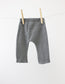 Zara - Broek